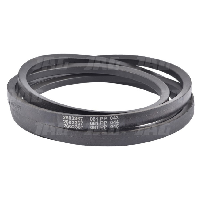 2602367 Pas Gates Agri