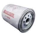 Filtre à carburant HIFI JAG61-0016