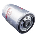 Filtre à carburant HIFI JAG61-0008/JAG61-0012